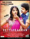 VETAIKARAN