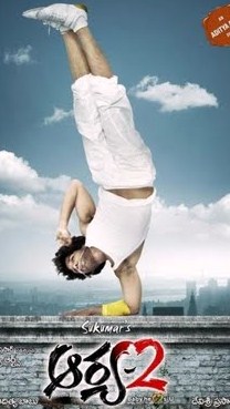 Aarya2