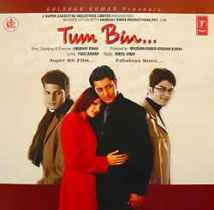 Tumbin