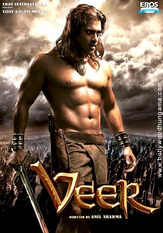 Veer1
